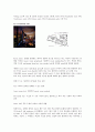 Challenges in Hotel Design Planning the Guest-room Floor  14페이지