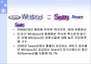 LG 트롬 15페이지