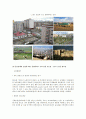 포스코건설의 몽골 신도시 진출 프로젝트 -몽골 수도 울란바트라 지역에 빌딩 신축 4페이지