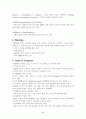 AIPPI(International Association for the Protection of Intellectual Property) 홈페이지 개관 3페이지