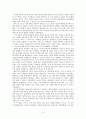 토마스 홉스(Thomas Hobbes) 3페이지