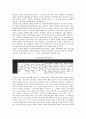 5 18광주민주항쟁(5 18광주민중항쟁, 5 18광주민주화운동) 조직화, 5 18광주민주항쟁(5 18광주민중항쟁, 5 18광주민주화운동) 영향, 5 18광주민주항쟁(5 18광주민중항쟁, 5 18광주민주화운동) 유교, 연극운동 10페이지