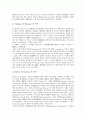 [제조업][제조기업][제조업 가동률][제조업 경영성과][제조업 자본구조][제조업 경기국면][제조업 유통]제조업(제조기업) 가동률, 제조업(제조기업) 경영성과, 제조업(제조기업) 자본구조,제조업(제조기업)경기국면 7페이지