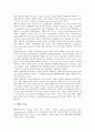 [기업과 경제][기업과 시장경제][기업과 세계경제][기업과 지역경제][기업과 정치경제]기업과 시장경제, 기업과 세계경제, 기업과 지역경제, 기업과 정치경제(기업과 세계경제, 기업과 지역경제, 기업과 정치경제) 10페이지