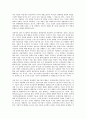 [미국 경영][미국 방송경영][미국 품질경영][미국 참여경영][미국 학급경영][미국 웹경영 분석]미국 경영학, 미국 지식경영, 미국 방송경영, 미국 품질경영, 미국 참여경영, 미국 학급경영, 미국 웹경영 분석 10페이지
