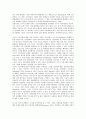 시민사회의 정의, 시민사회의 기원, 시민사회의 확장, 시민사회의 선행연구, 시민사회의 현황, 시민사회의 지구적 권위주의, 시민사회의 전통적 국가주의, 시민사회의 민주적 평등주의(존 롤즈의 정의론) 분석 7페이지