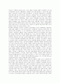 박정희정부(제3공화국, 박정희정권)의 경제성장, 박정희정부(제3공화국, 박정희정권)의 5 16군사정변, 미국관계, 박정희정부(제3공화국, 박정희정권)의 보훈정책, 박정희정부(제3공화국, 박정희정권) 민주화운동 5페이지