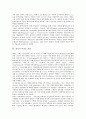 [건축가][리베로]건축가 발터 그로피우스, 건축가 오스카 니마이어, 건축가 프랭크 게리, 건축가 마리오 보타, 건축가 프랭크 로이드 라이트, 건축가 밀러드 풀러, 건축가 리베로, 건축가 안드레아 팔라디오 5페이지