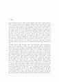 [인사행정][인사행정 개혁][인사행정 근무규율]인사행정의 중요성, 인사행정의 내용, 인사행정의 체계, 인사행정의 제도, 인사행정의 교육과정, 인사행정의 가치갈등, 인사행정의 개혁, 인사행정의 근무규율 분석 3페이지