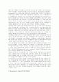 [주식배당][주식배당 법적 성질][주식배당 조건][주식배당 효과][주식배당 공시][주식배당 신호효과]주식배당의 개념, 주식배당의 법적 성질, 주식배당의 조건, 주식배당 효과, 주식배당 공시, 주식배당 신호효과 5페이지