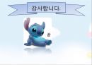 유아과학 활동을 위한 과학영역 환경구성 예시 ppt 8페이지