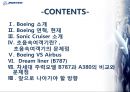 보잉,항공마케팅,마케팅,브랜드,브랜드마케팅,기업,서비스마케팅,글로벌,경영,시장,사례,swot,stp,4p 2페이지