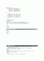 cmd 코드 활용하여 jsp 테이블 만들기 2페이지