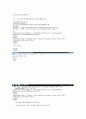 cmd 코드 활용하여 jsp 테이블 만들기 4페이지
