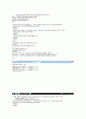 cmd 코드 활용하여 jsp 테이블 만들기 6페이지