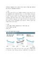 가족복지의 개입대상이 되는 다양한 가족 중 하나의 가족에 대한 정책적개입과 서비스적 개입방법을 제시하시오. 2페이지