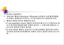 [기초치료학] 신장생리 7페이지