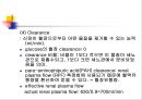 [기초치료학] 신장생리 14페이지