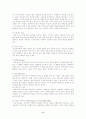 [물리치료] 치매의 유형과 물리치료 및 재활 영역에 대한 고찰 6페이지
