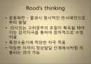 [운동치료학] 루드 접근법 (Rood’s approch).ppt 3페이지
