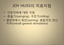 [운동치료학] 루드 접근법 (Rood’s approch).ppt 36페이지