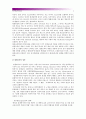 [인간과교육]1)현대사회에서 평생교육의 필요성이 강조되는 이유를 설명하시오-평생교육필요성 2)피아제인지발달단계이론에 대해 설명하고 그 교육적 시사점을 논하시오-피아제인지발달단계이론 4페이지
