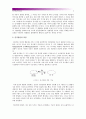 [인간과교육]1)현대사회에서 평생교육의 필요성이 강조되는 이유를 설명하시오-평생교육필요성 2)피아제인지발달단계이론에 대해 설명하고 그 교육적 시사점을 논하시오-피아제인지발달단계이론 9페이지