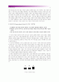 [인간과교육]1)현대사회에서 평생교육의 필요성이 강조되는 이유를 설명하시오-평생교육필요성 2)피아제인지발달단계이론에 대해 설명하고 그 교육적 시사점을 논하시오-피아제인지발달단계이론 12페이지