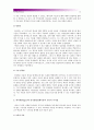 [인간과교육]1)현대사회에서 평생교육의 필요성이 강조되는 이유를 설명하시오-평생교육필요성 2)피아제인지발달단계이론에 대해 설명하고 그 교육적 시사점을 논하시오-피아제인지발달단계이론 15페이지