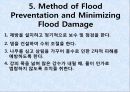 [환경지구과학] 홍수 (About (over)flood).ppt 6페이지