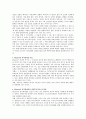 [교육심리학] 1. 매슬로우(Maslow)의 동기위계설에 대해 설명 2. 에릭슨(Erikson)의 성격발달 8단계설에 대해 설명하고 그 교육적 시사점을 논하시오 6페이지