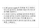 휘스톤 브릿지 실험 7페이지