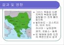 그리스 독립 전쟁 25페이지