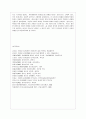[청소년 심리 공통] 1.청소년들의 자살이 성인기 자살과의 차이, 자살예방을 위해 가정, 학교, 사회 등에서 노력 & 2.청소년기의 가장 중요한 발달과업은 기술하고, 발달과업을 잘 성취할 수 있도록 돕는 방법 19페이지