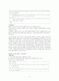   4페이지