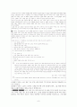   9페이지