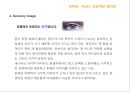 ZMET을 통한 박근혜 이미지 Makeover  17페이지