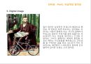 ZMET을 통한 박근혜 이미지 Makeover  18페이지