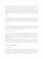 [사회과학] [회계윤리와 재무윤리] 기업의 회계윤리와 재무윤리의 중요성 및 각종 문제 사례 분석 및 기업의 윤리 증진 방안 8페이지