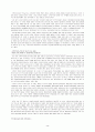 [사회과학] [회계윤리와 재무윤리] 기업의 회계윤리와 재무윤리의 중요성 및 각종 문제 사례 분석 및 기업의 윤리 증진 방안 28페이지