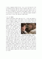 [올해최신A+자료]레미제라블영화감상문[레미제라블분석과감상평, 레미제라블줄거리와감상문, 레미제라블영화감상, 레미제라블, 영화레미제라블, 영화레미제라블, 레미제라블감상문] 7페이지