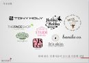 MISSHA  미샤 브랜드분석및 미샤 리포지셔닝 위한 마케팅컨셉 제안 6페이지