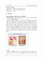 [간호학과] 내과(IM) AML(Acute Myeloid Leukemia/급성 골수성 백혈병) 케이스 스터디 (case study) 6페이지