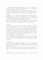 [언어지도] 언어발달을 위한 환경구성과 언어 장애아의 지도 - 언어발달을 위한 교실의 물리적 환경과 언어발달의 위한 인적 환경, 언어 장애의 개념과 언어 장애의 지도  3페이지
