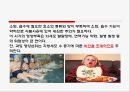 영·유아의 건강 안전영양지도 26페이지