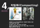분말야금법 PPT 발표자료 11페이지