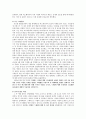 드레퓌스 사건의 전개와 의의 3페이지
