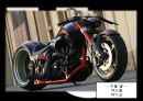 할리데이 비슨(harley davidson) 오토바이회사에 관한.ppt 6페이지
