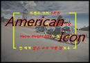 할리데이 비슨(harley davidson) 오토바이회사에 관한.ppt 7페이지