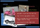 할리데이 비슨(harley davidson) 오토바이회사에 관한.ppt 9페이지